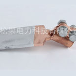 铜铝变压器线夹（平板型）
